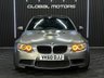 USED 2010 60 BMW M3 4.0 iV8 Coupe 2dr Petrol DCT Euro 5 (420 ps) *H/K* *HEATED SEATS* *EDC*