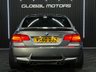 USED 2010 60 BMW M3 4.0 iV8 Coupe 2dr Petrol DCT Euro 5 (420 ps) *H/K* *HEATED SEATS* *EDC*