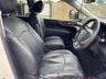 USED 2018 18 NISSAN ELGRAND HIGHWAYSTAR 2.5L AUTO FRESH IMPORT