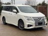 USED 2018 18 NISSAN ELGRAND HIGHWAYSTAR 2.5L AUTO FRESH IMPORT