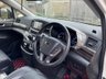 USED 2018 18 NISSAN ELGRAND HIGHWAYSTAR 2.5L AUTO FRESH IMPORT