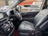 USED 2018 18 NISSAN ELGRAND HIGHWAYSTAR 2.5L AUTO FRESH IMPORT
