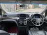 USED 2018 18 NISSAN ELGRAND HIGHWAYSTAR 2.5L AUTO FRESH IMPORT