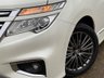USED 2018 18 NISSAN ELGRAND HIGHWAYSTAR 2.5L AUTO FRESH IMPORT