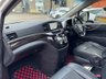 USED 2018 18 NISSAN ELGRAND HIGHWAYSTAR 2.5L AUTO FRESH IMPORT