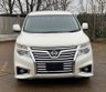 USED 2018 18 NISSAN ELGRAND HIGHWAYSTAR 2.5L AUTO FRESH IMPORT
