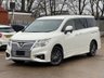 USED 2018 18 NISSAN ELGRAND HIGHWAYSTAR 2.5L AUTO FRESH IMPORT