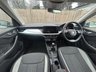 USED 2021 21 SKODA KAMIQ 1.0 TSI SE L SUV 5dr Petrol Manual Euro 6 (s/s) (110 ps) SAT NAV, APPLE CARPLAY, 18" ALLOYS