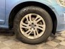 USED 2016 16 VOLVO XC60 2.0 D4 SE SUV 5dr Diesel Auto Euro 6 (s/s) (190 ps) 