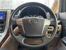 USED 2012 61 TOYOTA ALPHARD 240 X 2.4L AUTO FRESH IMPORT