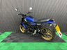 USED 2025 25 YAMAHA XSR125 FINANCE SPECIALISTS APPLY NOW LOW RATE FINANCE DELIVERY AVAILABLE