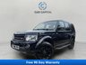 USED 2016 16 LAND ROVER DISCOVERY 4 3.0 SD V6 Landmark SUV 5dr Diesel Auto 4WD Euro 6 (s/s) (256 bhp) ULEZ+REVCAM+FINANCE+3 SUNROOFS+HPI