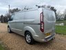 USED 2014 14 FORD TRANSIT CUSTOM 2.2 TDCi 290 Limited Panel Van 5dr Diesel Manual L1 H1 (186 g/km, 123 bhp) 