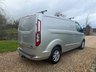 USED 2014 14 FORD TRANSIT CUSTOM 2.2 TDCi 290 Limited Panel Van 5dr Diesel Manual L1 H1 (186 g/km, 123 bhp) 