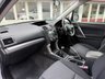 USED 2014 14 SUBARU FORESTER 2.0D X SUV 5dr Diesel Manual 4WD Euro 5 (147 ps) Service History 6 spd Heated Seats