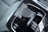 USED 2023 23 BMW X5 3.0 50e 25.7kWh M Sport SUV 5dr Petrol Plug-in Hybrid Steptronic xDrive Euro 6 (s/s) (489 ps) 