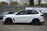 USED 2023 23 BMW X5 3.0 50e 25.7kWh M Sport SUV 5dr Petrol Plug-in Hybrid Steptronic xDrive Euro 6 (s/s) (489 ps) 