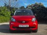 USED 2017 67 SMART FORFOUR 1.0 Prime (Premium) Hatchback 5dr Petrol Twinamic Euro 6 (s/s) (71 ps) COMFORT PACK-NEW SERVICE & F/BRAKES