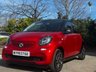 USED 2017 67 SMART FORFOUR 1.0 Prime (Premium) Hatchback 5dr Petrol Twinamic Euro 6 (s/s) (71 ps) COMFORT PACK-NEW SERVICE & F/BRAKES
