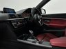 USED 2018 18 BMW 3 SERIES 320i M Sport Shadow Edition xDrive 2.0 Auto ( 184 bhp ) 
