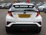 USED 2021 71 TOYOTA C-HR 1.8 VVT-h GPF Icon 5d Petrol Hybrid CVT 122 S/S APPLE CARPLAY / ANDROID AUTO (GIVES YOU SAT NAV), REVERSING CAMERA, FRONT & REAR PARKING SENSORS, ADAPTIVE CRUISE CONTROL, SPEED LIMITER, LANE DEPARTURE WARNING, ROAD SIGN ASSIST, HILL START ASSIST, DAB RADIO, BLUETOOTH, VOICE RECOGNITION, 17 INCH ALLOYS, SPORT SEATS, LEATHER MULTIFUNCTION STEERING WHEEL, AUTOMATIC HEADLIGHTS, DUAL ZONE AUTOMATIC AIR CON, ILLUMINATING VANITY MIRRORS, ILLUMINATING VANITY MIRRORS, 1 OWNER FROM NEW, GOOD SERVICE HISTORY