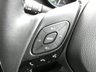 USED 2021 71 TOYOTA C-HR 1.8 VVT-h GPF Icon 5d Petrol Hybrid CVT 122 S/S APPLE CARPLAY / ANDROID AUTO (GIVES YOU SAT NAV), REVERSING CAMERA, FRONT & REAR PARKING SENSORS, ADAPTIVE CRUISE CONTROL, SPEED LIMITER, LANE DEPARTURE WARNING, ROAD SIGN ASSIST, HILL START ASSIST, DAB RADIO, BLUETOOTH, VOICE RECOGNITION, 17 INCH ALLOYS, SPORT SEATS, LEATHER MULTIFUNCTION STEERING WHEEL, AUTOMATIC HEADLIGHTS, DUAL ZONE AUTOMATIC AIR CON, ILLUMINATING VANITY MIRRORS, ILLUMINATING VANITY MIRRORS, 1 OWNER FROM NEW, GOOD SERVICE HISTORY