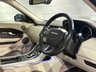 USED 2017 67 LAND ROVER RANGE ROVER EVOQUE 2.0 SD4 Autobiography SUV 5dr Diesel Auto 4WD Euro 6 (s/s) (240 ps) BIG SPEC_NAV_PAN_MERIDIAN