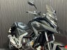 USED 2023 73 HONDA NC750X FINANCE SPECIALISTS APPLY NOW LOW RATE FINANCE DELIVERY AVAILABLE