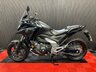 USED 2023 73 HONDA NC750X FINANCE SPECIALISTS APPLY NOW LOW RATE FINANCE DELIVERY AVAILABLE