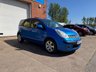 USED 2007 07 NISSAN NOTE 1.6 16v SVE Hatchback 5dr Petrol Manual (156 g/km, 109 bhp) 