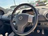USED 2007 07 NISSAN NOTE 1.6 16v SVE Hatchback 5dr Petrol Manual (156 g/km, 109 bhp) 