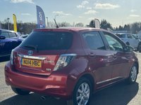 USED 2014 14 TOYOTA YARIS 1.5 VVT-h Icon Plus Hatchback 5dr Petrol Hybrid CVT Euro 5 (101 ps) 