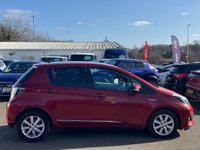 USED 2014 14 TOYOTA YARIS 1.5 VVT-h Icon Plus Hatchback 5dr Petrol Hybrid CVT Euro 5 (101 ps) 
