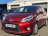 USED 2014 14 TOYOTA YARIS 1.5 VVT-h Icon Plus Hatchback 5dr Petrol Hybrid CVT Euro 5 (101 ps) 