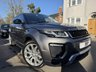 USED 2015 65 LAND ROVER RANGE ROVER EVOQUE 2.0 TD4 HSE Dynamic SUV 5dr Diesel Auto 4WD Euro 6 (s/s) (180 ps) REVERSE CAMERA  HEATED SEATS SAT NAV MERIDIAN SOUND PRIVACY GLASS DAB RADIO