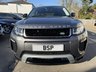USED 2015 65 LAND ROVER RANGE ROVER EVOQUE 2.0 TD4 HSE Dynamic SUV 5dr Diesel Auto 4WD Euro 6 (s/s) (180 ps) REVERSE CAMERA  HEATED SEATS SAT NAV MERIDIAN SOUND PRIVACY GLASS DAB RADIO