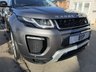 USED 2015 65 LAND ROVER RANGE ROVER EVOQUE 2.0 TD4 HSE Dynamic SUV 5dr Diesel Auto 4WD Euro 6 (s/s) (180 ps) REVERSE CAMERA  HEATED SEATS SAT NAV MERIDIAN SOUND PRIVACY GLASS DAB RADIO