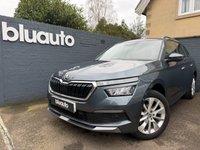 USED 2020 69 SKODA KAMIQ 1.0 TSI SE SUV 5dr Petrol DSG Euro 6 (s/s) (115 ps) Climate control A/C, Cruise control, Bluetooth connectivity for calls and music, Voice control, USB input, DAB radio, LED daytime running lights, Front parking sensors, Rear parking sensors, Auto headlights, 17" Alloy wheels, Apple carplay, Android auto.
