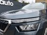 USED 2020 69 SKODA KAMIQ 1.0 TSI SE SUV 5dr Petrol DSG Euro 6 (s/s) (115 ps) Climate control A/C, Cruise control, Bluetooth connectivity for calls and music, Voice control, USB input, DAB radio, LED daytime running lights, Front parking sensors, Rear parking sensors, Auto headlights, 17" Alloy wheels, Apple carplay, Android auto.