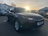 USED 2021 21 LAND ROVER RANGE ROVER EVOQUE 2.0 D200 MHEV S SUV 5dr Diesel Auto 4WD Euro 6 (s/s) (204 ps) 