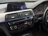 USED 2013 63 BMW 4 SERIES 2.0 420i M Sport Coupe 2dr Petrol Manual Euro 6 (s/s) (184 ps) HTD LEATHER SEATS+NAV+SENSORS