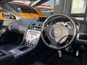 USED 2009 58 ASTON MARTIN DB9 5.9 Volante 2dr Petrol Seq (EU4) (394 g/km, 450 bhp) 