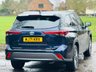 USED 2021 71 TOYOTA HIGHLANDER 2.5 VVT-h Excel SUV 5dr Petrol Hybrid CVT 4WD Euro 6 (s/s) (248 ps) LEATHER+SAT NAV+PANROOF+7 SEAT