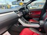USED 2017 17 LAND ROVER RANGE ROVER EVOQUE 2.0 TD4 HSE Dynamic Lux SUV 5dr Diesel Auto 4WD Euro 6 (s/s) (180 ps) ANOTHER STUNNING ADDITION TO OUR HUGE SELECTION OF EVOQUES+DIESEL+AUTOMATIC+4 WHEEL DRIVE+JUST 1 OWNER FROM NEW+SERVICE HISTORY+PRIVACY GLASS+FULL LETHER INTERIOR+FULL PANORMIC GLASS ROOF+SATELLITE NAVIGATION+PARK ASSIST+CLIMATE CONTROL+20 INCH ALLOY WHEELS+FULL RANGE OF FINANCE OPTIONS AVAILABLE+READY TO DRIVE AWAY TODAY!!!!!!!!!!!!!!!!!!!!!!!!!!!!!!!!!!!!!!!!!!!!!!!!!!!
