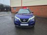 USED 2022 71 NISSAN JUKE 1.0 DIG-T N-Connecta Euro 6 (s/s) 5dr ONLY 1 OWNER FROM NEW