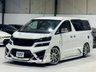 USED 2008 TOYOTA VELLFIRE 2.4Z EDITION JDM VIP D.A.D SHOW CAR AUTOMATIC 8 SEAT ULEZ 5DR 2.4Z EDITION JDM VIP D.A.D SHOW CAR