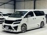 USED 2008 TOYOTA VELLFIRE 2.4Z EDITION JDM VIP D.A.D SHOW CAR AUTOMATIC 8 SEAT ULEZ 5DR 2.4Z EDITION JDM VIP D.A.D SHOW CAR