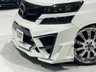 USED 2008 TOYOTA VELLFIRE 2.4Z EDITION JDM VIP D.A.D SHOW CAR AUTOMATIC 8 SEAT ULEZ 5DR 2.4Z EDITION JDM VIP D.A.D SHOW CAR