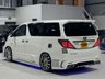 USED 2008 TOYOTA VELLFIRE 2.4Z EDITION JDM VIP D.A.D SHOW CAR AUTOMATIC 8 SEAT ULEZ 5DR 2.4Z EDITION JDM VIP D.A.D SHOW CAR