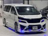USED 2008 TOYOTA VELLFIRE 2.4Z EDITION JDM VIP D.A.D SHOW CAR AUTOMATIC 8 SEAT ULEZ 5DR 2.4Z EDITION JDM VIP D.A.D SHOW CAR